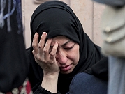 يوم المرأة في غزة.. استشهاد 9 آلاف سيدة منذ 7 أكتوبر