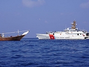 البحرية البريطانية: وقوع انفجارين قرب سفينة قبالة سواحل عدن اليمنية