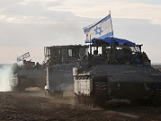 إسرائيل تتخوف من اتهام ضباطها بارتكاب جرائم حرب وفرض عقوبات عليهم