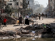 تقرير: نحو 30% من شهداء غزة نساء