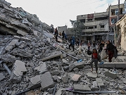 الصليب الأحمر: "الحرب على غزة حطمت المعاني الإنسانية المشتركة"