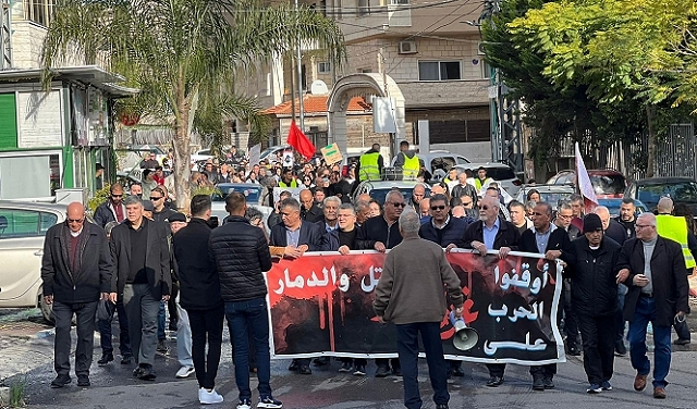 أم الفحم: مسيرة احتجاجية مطالبة بوقف الحرب على غزة