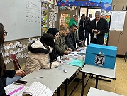 نتائج الجولة الثانية لانتخابات السلطات المحليّة العربيّة