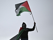 إيطاليا: اعتقال 3 فلسطينيين بادعاء "التخطيط لهجمات إرهابية" وإسرائيل تطلب تسليمها أحدهم