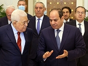 عباس والسيسي يبحثان الأوضاع في غزة وجهود وقف إطلاق النار