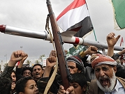 اليمن: غارات أميركية بريطانية تستهدف مطار الحديدة الدولي