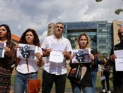 "يمكن التعرف عليه بوضوح"؛ تحقيق للأمم المتحدة: دبابة إسرائيلية قتلت الصحافي اللبنانيّ عصام عبد الله 