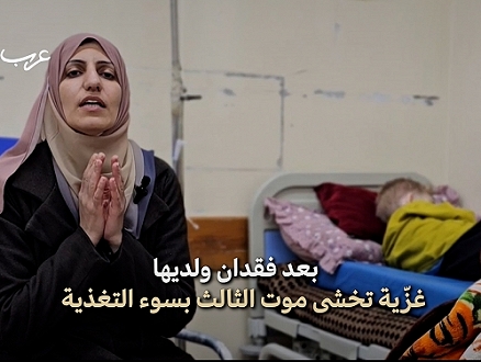 بيت لاهيا | شمال القطاع؛ أم غزّية تناشد مساعدتها