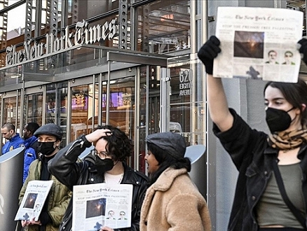 متظاهرون مؤيّدون للفلسطينيّين يقتحمون مبنى صحيفة "نيويورك تايمز" الأميركيّة
