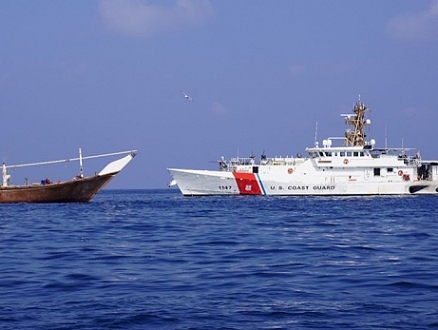 البحرية البريطانية: وقوع هجوم بحري قبالة سواحل الحديدة غرب اليمن