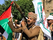 اجتماع بين فصائل فلسطينية والحوثيين في بيروت لبحث "آليات التنسيق ضد إسرائيل"