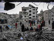 مفاوضات الدوحة بشأن غزة: واشنطن تصعّد ضغوطها وسط "تفاؤل حذر"
