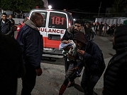غزة: 300 معتقل من مجمع الشفاء وشهداء باستهداف لجان تأمين توزيع المساعدات