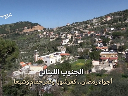 جنوب لبنان | قصف وقلق؛ أجواء رمضان استثنائية