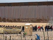 المحكمة الأميركيّة العليا ترفع تعليقها لقانون الهجرة المُقرّ في ولاية تكساس