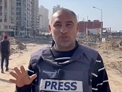شبكة التلفزيون العربي تدين اعتقال الزميل محمد عرب في مستشفى الشفاء بغزة