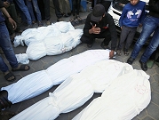 مكتب الإعلام الحكومي في غزة: الاحتلال تعمد قتل 13 مريضا في مجمع الشفاء