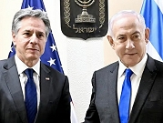 بلينكن يحذر إسرائيل؛ نتنياهو: آمل باجتياح رفح بدعم أميركي "وإلا سننفذ ذلك لوحدنا"