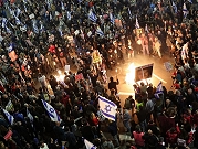 تجدد الاحتجاجات ضد حكومة نتنياهو وأخرى مطالبة بصفقة تبادل أسرى