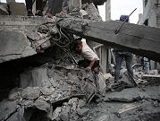  الحرب على غزة: حصيلة الشهداء ترتفع إلى 32226 والجيش الإسرائيليّ يقرّ بمهاجمة مشفى "الأمل"