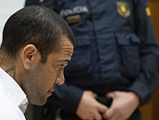 داني ألفيس يسدد الكفالة لإطلاق سراحه من السجن في إسبانيا على ذمة قضية الاغتصاب
