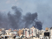 مجلس الأمن يسعى للتصويت على مشروع قرار يدعو لوقف النار بغزة