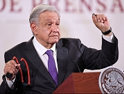 الرئيس المكسيكيّ: الجدار الحدوديّ مع الولايات المتّحدة مشروع "وهمي"