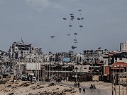 الإعلام الحكومي في غزة: 18 شهيدا بسبب الإنزال الخاطئ للمساعدات