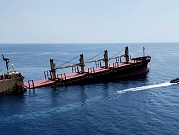 الحوثيون: استهدفنا خلال آخر 72 ساعة.. 6 سفن بينها مدمرتان أميركيتان في البحر الأحمر ومواقع في إيلات