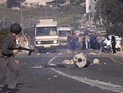 إقرار برنامج ذكرى يوم الأرض في دير حنا تحت شعار "أوقفوا الحرب على غزة"
