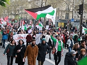 مظاهرات في الأردن وباريس ولندن وجنيف وأمستردام تدعو إلى وقف الحرب على غزة