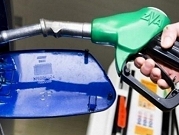 ارتفاع في أسعار الوقود بعد انتصاف الليل