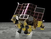 المسبار الياباني "سليم" يدخل في حالة سبات جديدة على سطح القمر