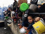 346 ألف طفل بغزة دون الخامسة يواجهون خطر سوء التغذية 
