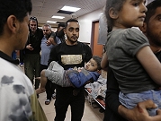  الحرب على غزة: 7 مجازر جديدة ترفع حصيلة الشهداء إلى 32916