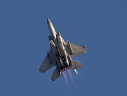 تقرير: واشنطن تدرس صفقة أسلحة مع إسرائيل تشمل طائرات F15