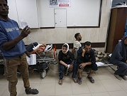 الحرب على غزة: 32,975 شهيدا في القطاع وإطلاق قذائف صوب "غلاف غزة"