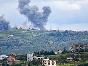  قصف للاحتلال جنوبي لبنان وحزب الله يستهدف مواقع إسرائيلية