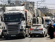 التماس يؤكد عرقلة إسرائيل للمساعدات لغزة وانتهاكها القوانين الدولية