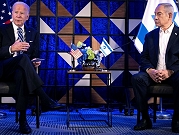 بايدن يحث نتنياهو على وقف فوري لإطلاق النار في غزة ويلوح بتغيير السياسات