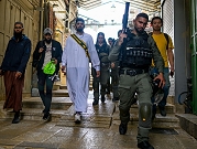 الشرطة الإسرائيلية تعلن إحباط عمليّات خطّط لها مؤيدون لداعش في القدس