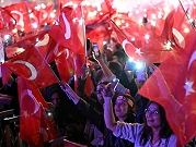 تقدير موقف | الانتخابات البلدية التركية... هل تمثّل نقطة تحوّل في المشهد السياسي؟