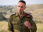رئيس أركان الجيش الإسرائيلي: مهمة إعادة الرهائن هي الأهم والأكثر إلحاحًا