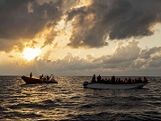 إنقاذ 55 مهاجرًا على متن قارب خشبيّ قبالة السواحل الليبيّة