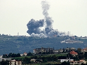 الاحتلال يقصف جنوبي لبنان وحزب الله يستهدف مواقع إسرائيلية