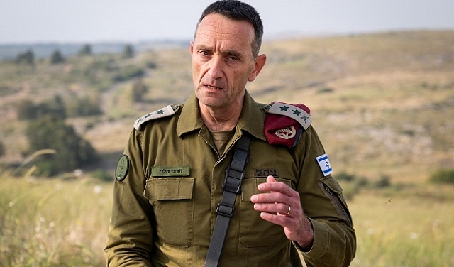 رئيس أركان الجيش الإسرائيلي: مهمة إعادة الرهائن هي الأهم والأكثر إلحاحًا