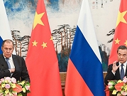 لافروف يصل بكين ويبحث مع نظيره الصيني التعاون على الساحة الدولية