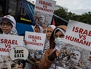 مصادر إسرائيلية: "تقدم في التطبيع مع إندونيسيا"