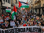إسبانيا والنرويج: ندعم دولة فلسطينية وعضويتها في الأمم المتحدة