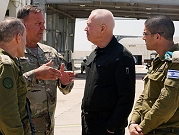 مداولات أمنية إسرائيلية.. هليفي وغالانت: "جاهزون دفاعيا وهجوميا ضد كل سيناريو"